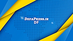 فیلم/ شورای معاونین و مدیران بنیاد حفظ آثار و نشر ارزش های دفاع مقدس فیلم/ شورای معاونین و مدیران بنیاد حفظ آثار و نشر ارزش های دفاع مقدس