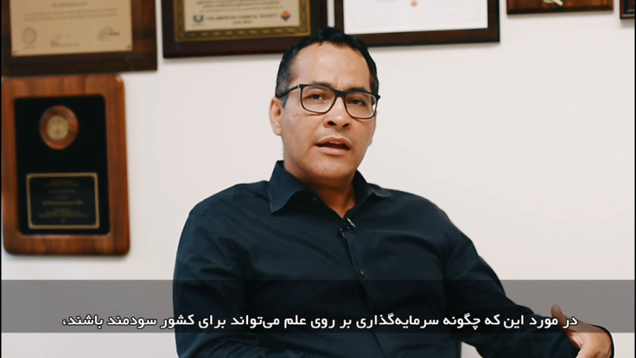 مستند بلند معرفی پروفسور علی خادم حسینی؛ برگزیده جایزه مصطفی(ص) 2019 زمان2145ثانیه