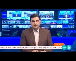 وزیر صمت: مردم به زودی خبرهای خوبی در حوزه خودرو خواهند شنید وزیر صمت: مردم به زودی خبرهای خوبی در حوزه خودرو خواهند شنید