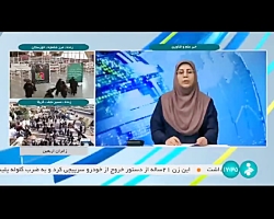 ساخت کولر آبی خورشیدی توسط یک شرکت دانش بنیان ساخت کولر آبی خورشیدی توسط یک شرکت دانش بنیان