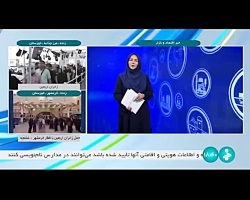 ترخیص 1200 خودرو از گمرکات کشور ترخیص 1200 خودرو از گمرکات کشور