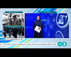 برطرف شدن مشکل کامیونت های وارداتی برطرف شدن مشکل کامیونت های وارداتی