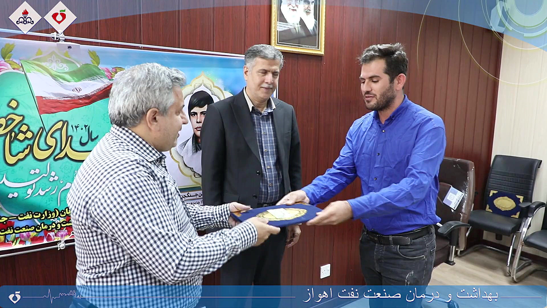 جلسات مدیرعامل سازمان بهداشت ودرمان صنعت نفت با روسای بهداشت ودرمانهای جنوب پلاسماجت