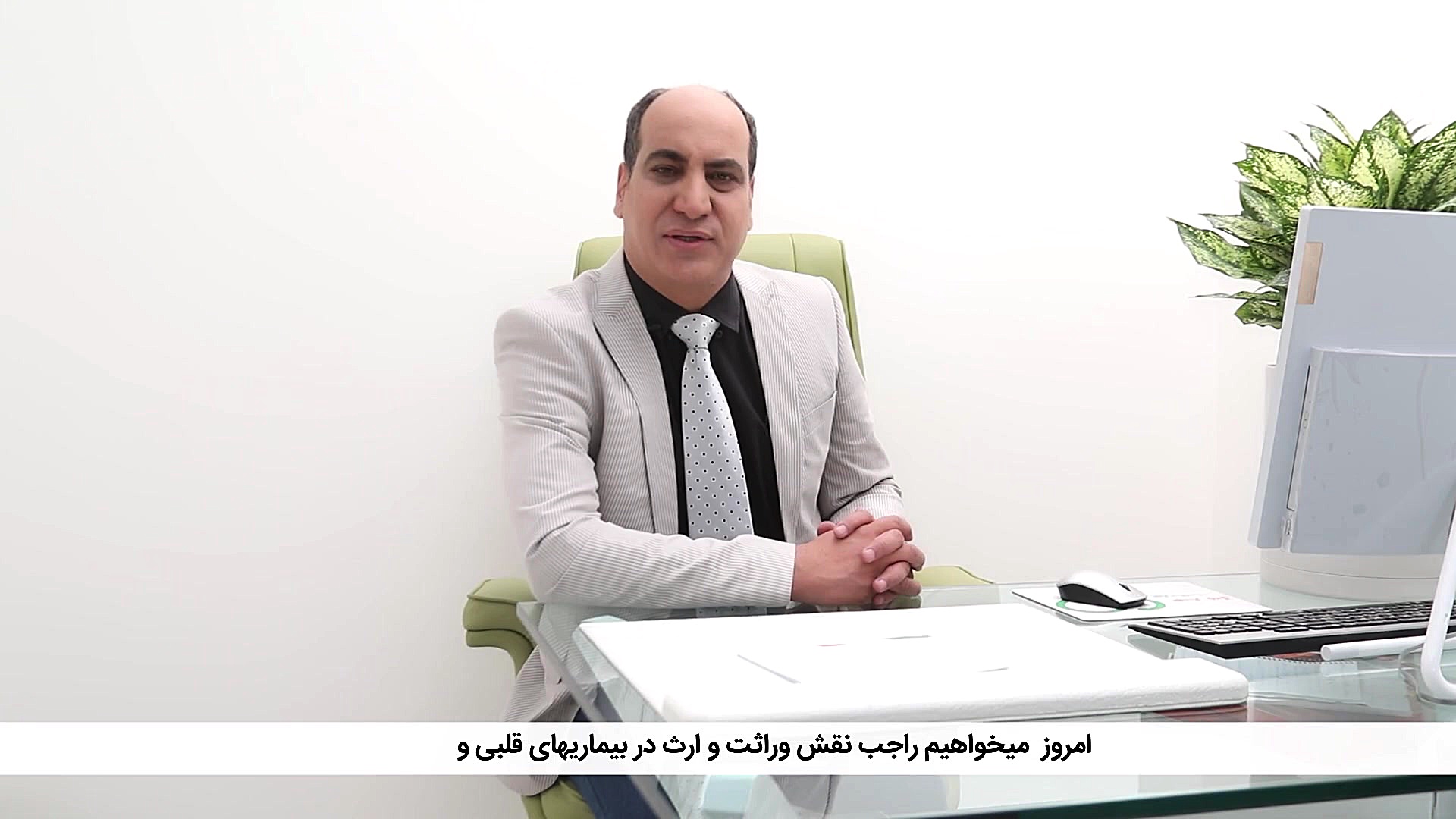 نقش وراثت در بیماری‌های قلبی و عروقی دندان مصنوعی