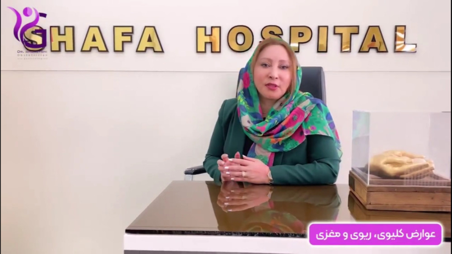سزارین با بیهوشی عمومی بهتره یا بی حسی کمری موضعی؟ تزریق چربی