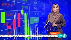 پرداخت خسارت تاخیر به خریداران خودرو از بورس کالا پرداخت خسارت تاخیر به خریداران خودرو از بورس کالا