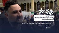 روایت اول | اولین آزمایشگاه ملی هوش مصنوعی در دست ساخت است روایت اول | اولین آزمایشگاه ملی هوش مصنوعی در دست ساخت است