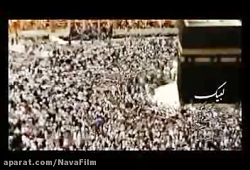 کلیپی زیبا برای شهدای فاجعه من...