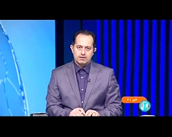 ساخت نخستین کارخانه سیلیکون متال کلید خورد ساخت نخستین کارخانه سیلیکون متال کلید خورد