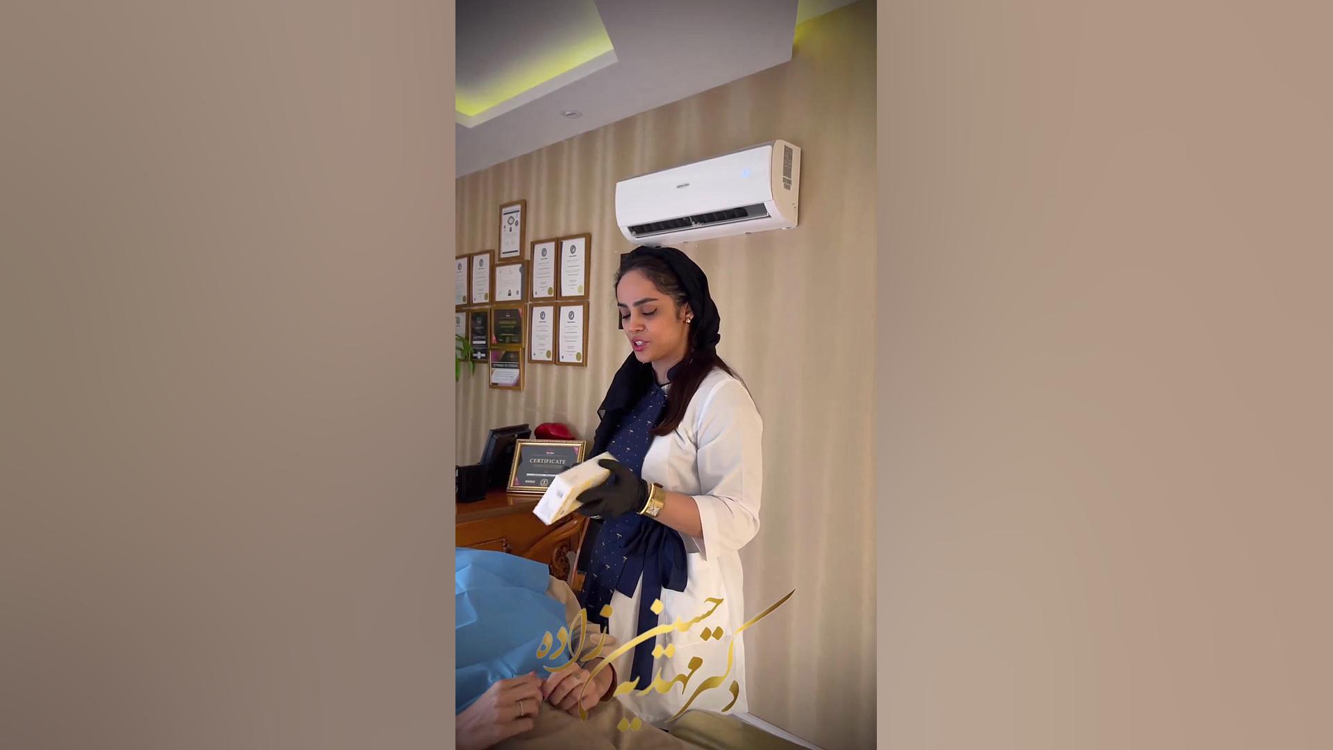 دکتر زیبایی در رشت دکتر مهدیه حسین زاده بهترین مطب زیبایی در رشت کلینیک زیبایی رشت دکتر مهدیه حسین زاده