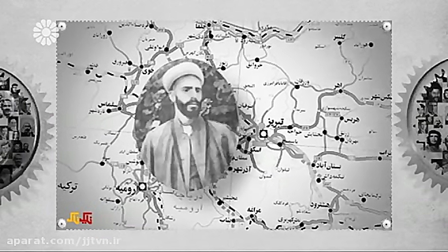 تقویم تاریخ 21 شهریور 95-برنامه تیک تاک از شبکه جام جم رفع افتادگی پلک