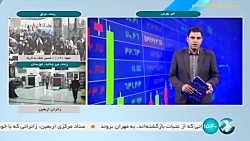 ابلاغ شرایط خرید کامیون امپاور و فورس در بورس کالا ابلاغ شرایط خرید کامیون امپاور و فورس در بورس کالا