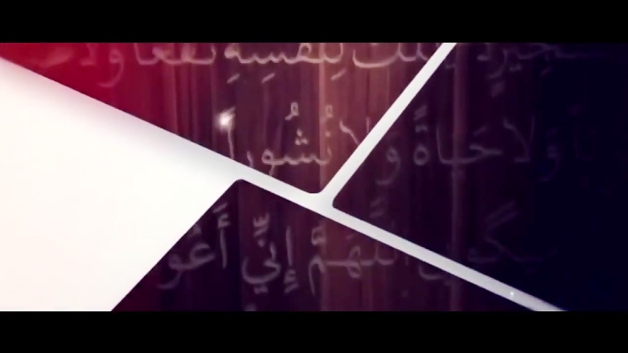 معرفی شرکت درنمای شرق