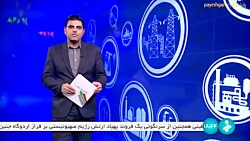 بازار رمزارها در دوران رکود بازار رمزارها در دوران رکود