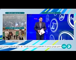 اما و اگرهای واردات خودروهای کمتر از 10 هزار یورو اما و اگرهای واردات خودروهای کمتر از 10 هزار یورو