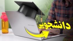 جایگزین ویندوزی مک بوک ایر M1 جایگزین ویندوزی مک بوک ایر M1