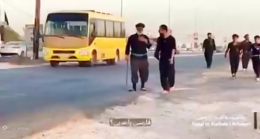 دوربین مخفی جالب از پیاده روی اربعین تا خیابان های لس آنجلس دوربین مخفی جالب از پیاده روی اربعین تا خیابان های لس آنجلس