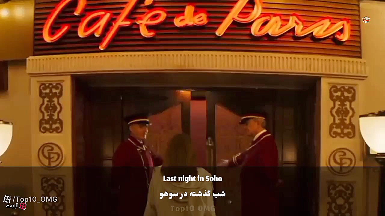 معرفی فیلم ترسناک و روانشناختی شب گذشته در سوهو ۲۰۲۱ زمان76ثانیه