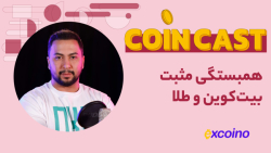 کوین , کست , | , شهریور , همبستگی , مثبت , بیت , طلا , تو , دنیای , کریپتو , چه‌خبره؟

معرفی , ربات , تریدر , هوش , مصنوعی , Bybit
سرقت , ۴۰ , دلاری , پلتفرم , شرط‌بندی , کریپتویی
صرافی , Bitfinex , نگهداری , BTC , بالانس , شیت
همبستگی , بیت‌کوین