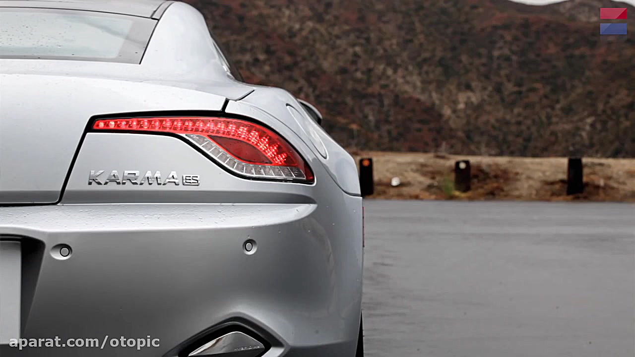 خودروی Karma از شرکت Fisker گوهر خیراندیش