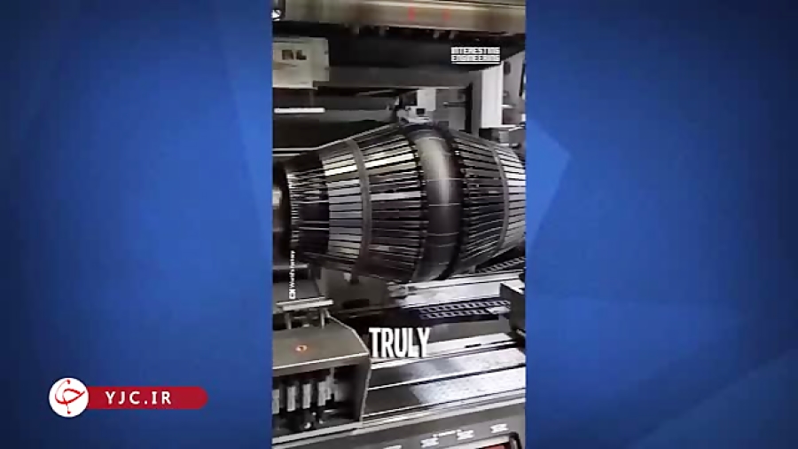 کارخانه تولید لاستیک ماشین در چین