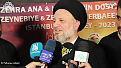 خوش آمد گویی فرزندآیت الله حکیم به زائران اربعین حسینی خوش آمد گویی فرزندآیت الله حکیم به زائران اربعین حسینی