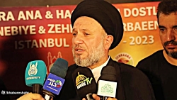 مصاحبه اختصاصی با فرزند آیت الله حکیم به زبان عربی مصاحبه اختصاصی با فرزند آیت الله حکیم به زبان عربی
