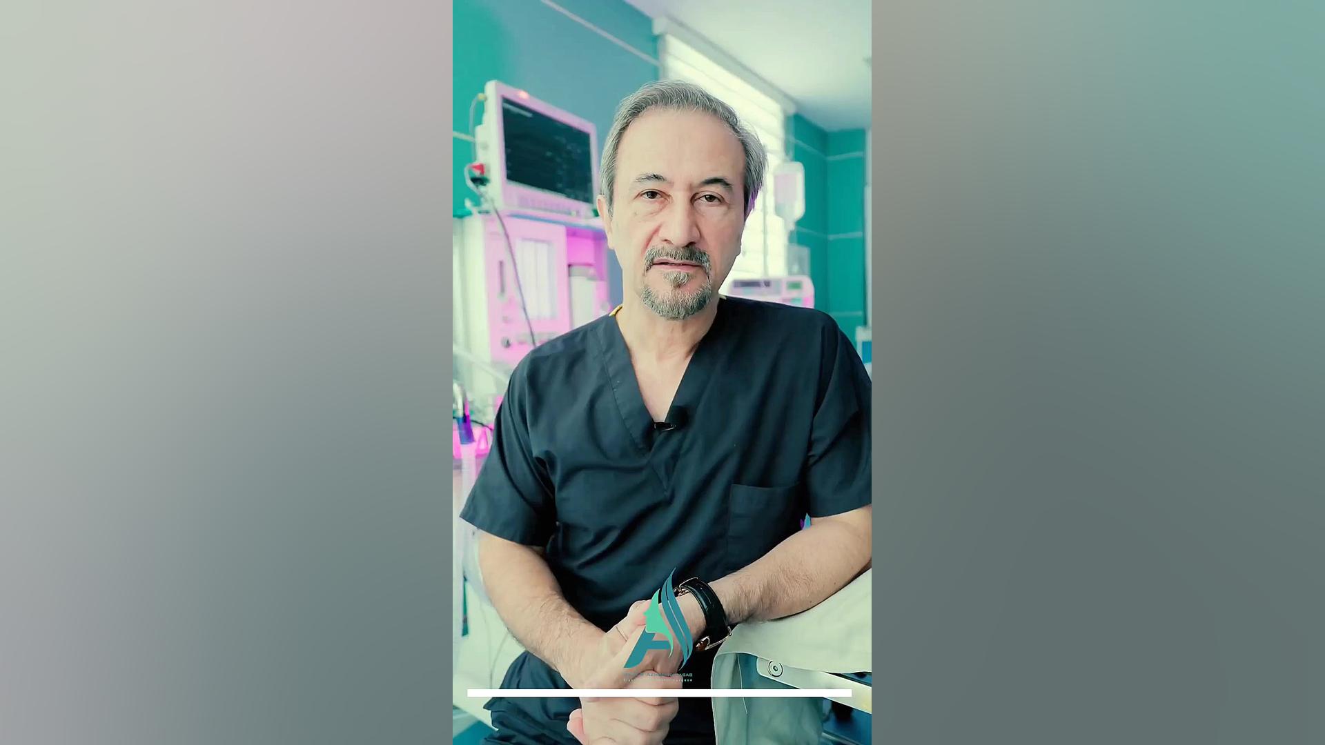 عوارض مهم جراحی پلک دکتر محمدرضا آخوندی نسب-فوق تخصص جراحی پلاستیک