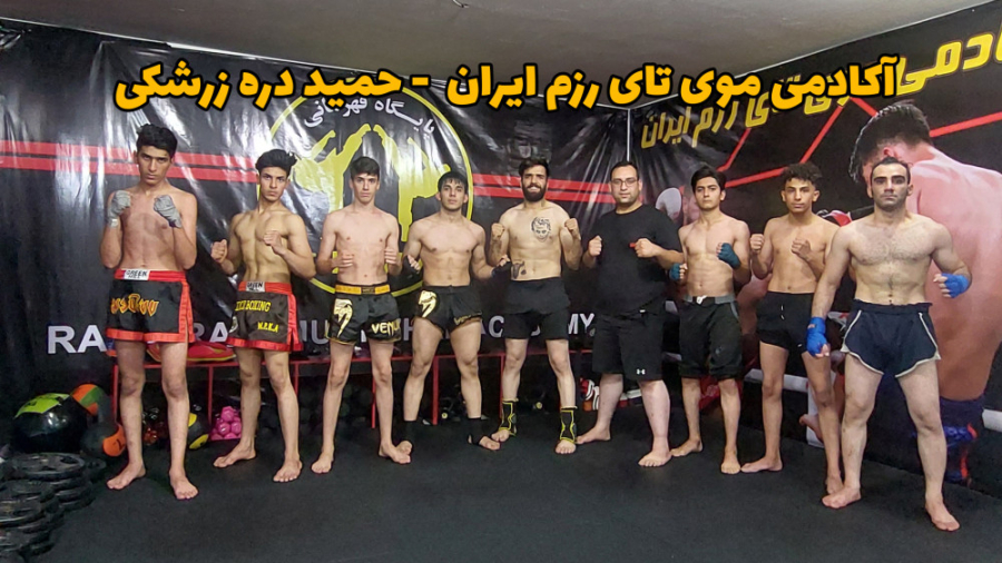 Tabriz Spartan sport club