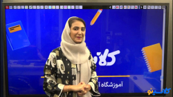 جلسه سوم مشاوره و برنامه ریزی...