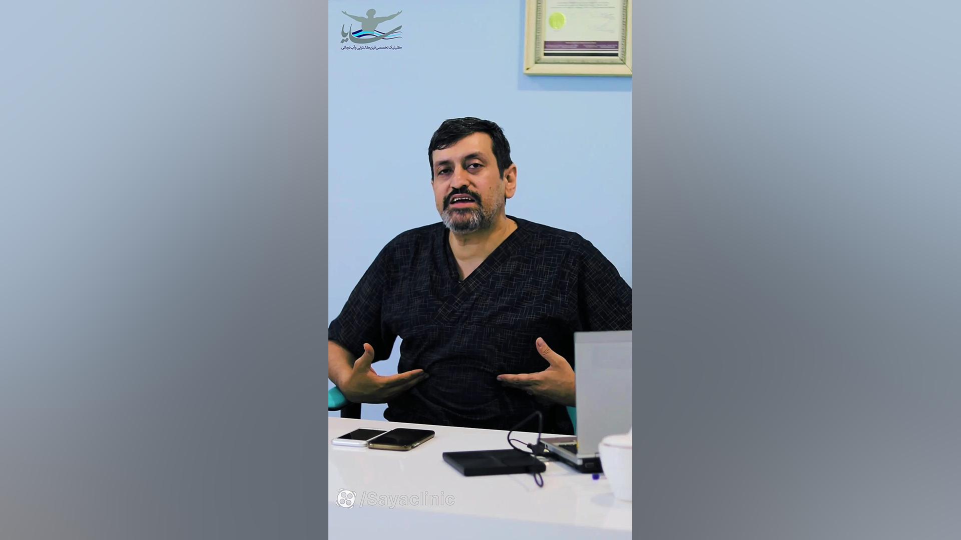 تنگی نفس لیپوماتیک