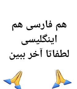 راز قسمت آخر آبشار جاذبه هم ان...