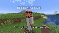 استریم ماینکرفت هر شب ساعت 9:0...