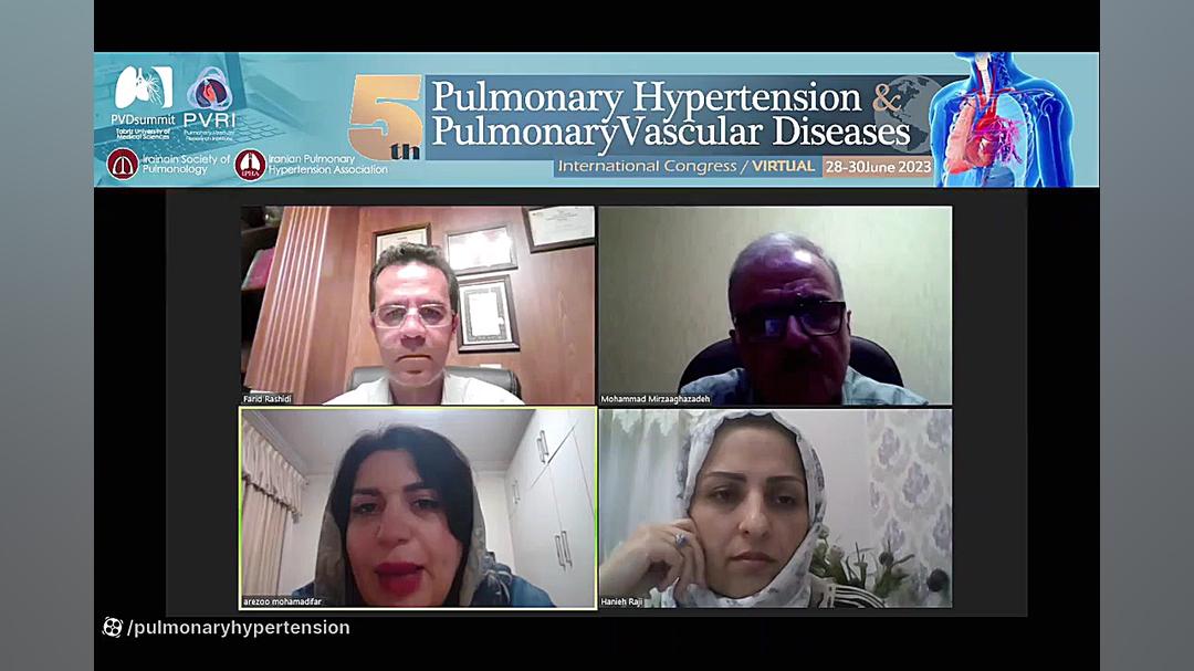 5th PH-PVD meeting-Fourth session-Challenging Cases پزشکی درد مداوم