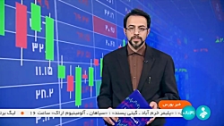 وزیر نیرو: بورس انرژی پاسخگوی ابهام اقتصادی در تأمین برق خواهد بود وزیر نیرو: بورس انرژی پاسخگوی ابهام اقتصادی در تأمین برق خواهد بود