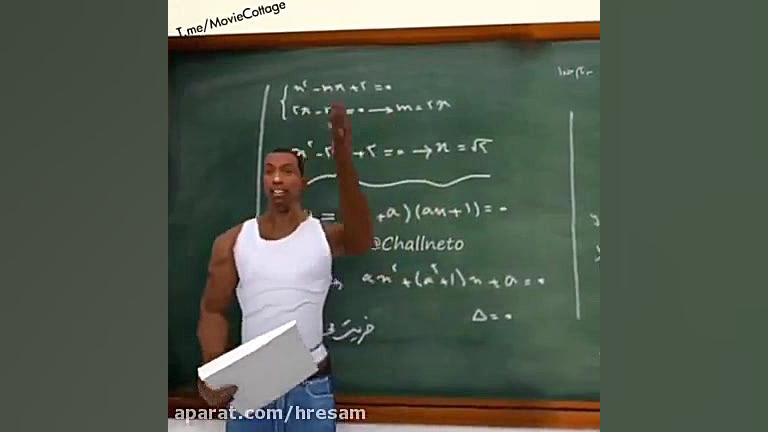بازهم مدرسه های حوضوری تزریق بوتاکس