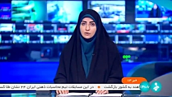 روشی به صرفه برای تصفیه پساب روغنی روشی به صرفه برای تصفیه پساب روغنی
