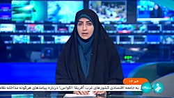 رئیس جمهور: استفاده نادرست از منابع آبی یکی از علل گسترش گرد و غبار ها رئیس جمهور: استفاده نادرست از منابع آبی یکی از علل گسترش گرد و غبار ها