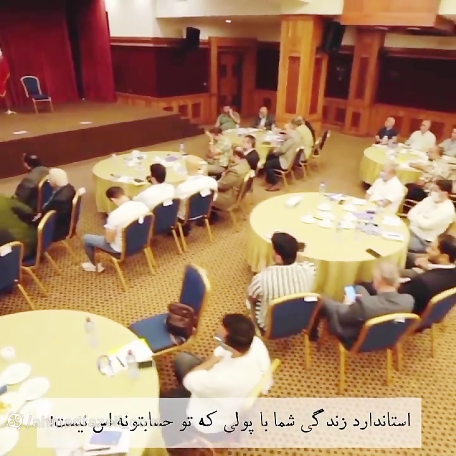 آموزش مهارت های بزرگ زندگی، معنای زندگی