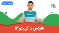 فارکس , کریپتو , پیج , منو , تو , اینستا , کن , روز , برات , پست , استوری , آموزشی , میذارم , بهت , کمک , میکنم , یه , تریدر , حرفه , بشی , درآمد , دلاری , باشی
آی , دی , اینستا: , mohamad , bayaat