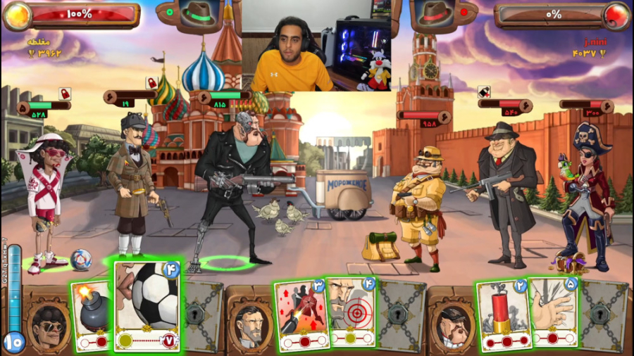 تفریحی و سرگرمی بازی پسرخوانده...