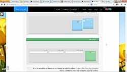 آموزش دات نت نیوک جلسه هفتم  س...