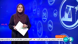 پیگیری معاون اول رئیس جمهور برای ترخیص کالاها پیگیری معاون اول رئیس جمهور برای ترخیص کالاها