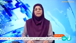 ساخت پرنده نقشه بردار هوشمند ساخت پرنده نقشه بردار هوشمند