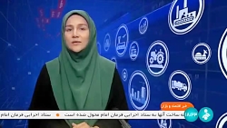 یگیری واردات خودروهای اقتصادی یگیری واردات خودروهای اقتصادی
