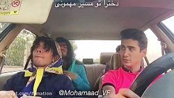 دابسمش (دخترا تو مسیر مهمونی ب...