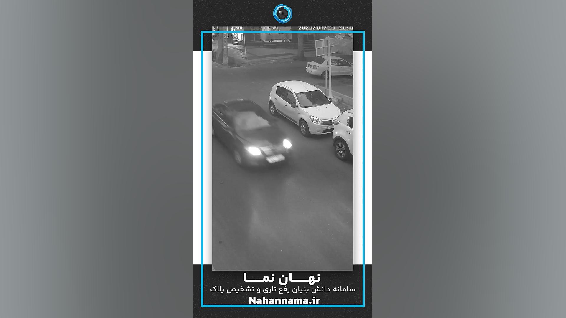 رفع تاری و تشخیص پلاک دندان پیش