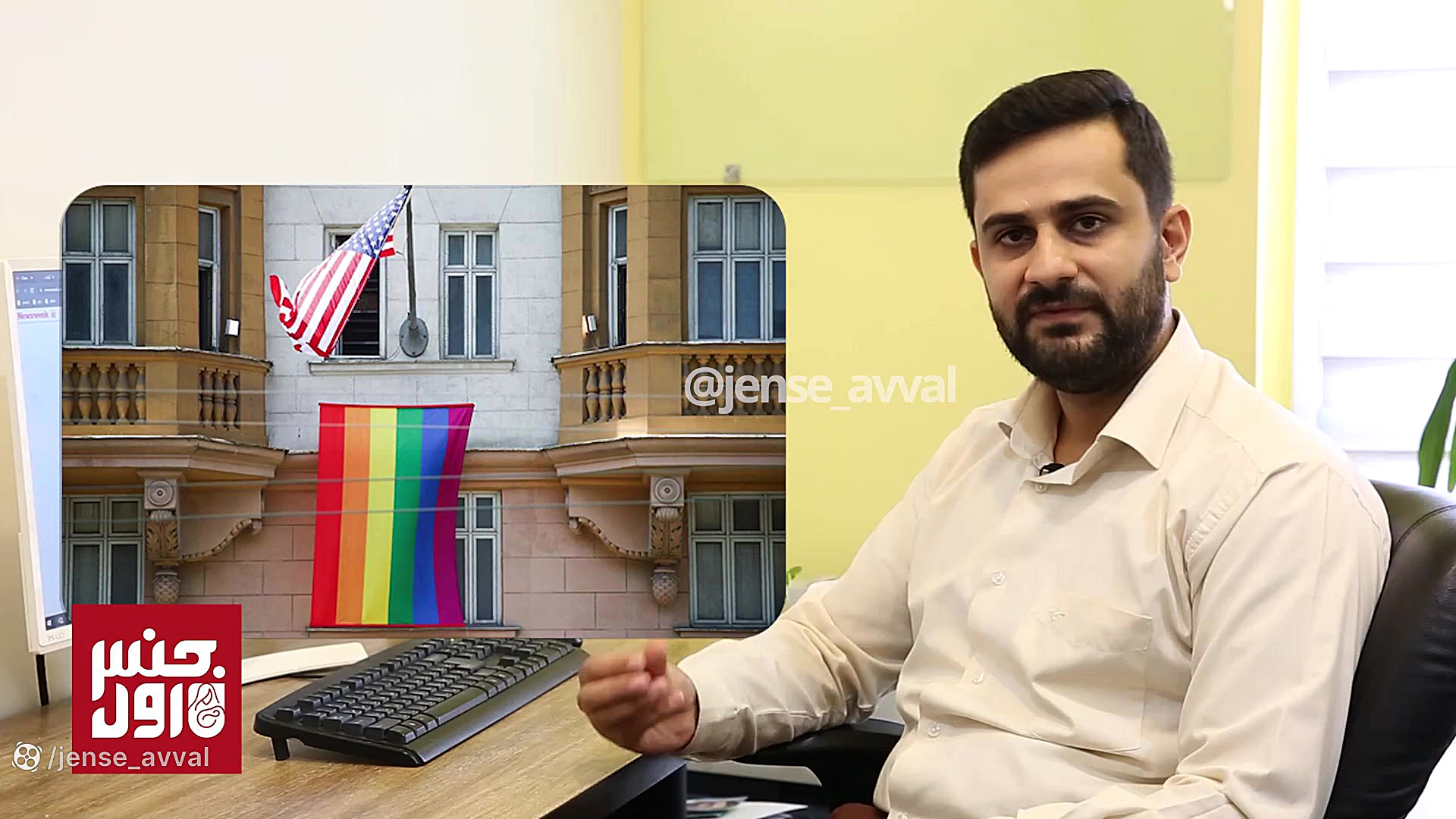 دیگر حق ندارید بگویید «زنان و زایمان»! مزوتراپی