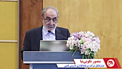 "تیپیکو"؛ رهبر بازار دارویی کشور (بخش سوم) "تیپیکو"؛ رهبر بازار دارویی کشور (بخش سوم)