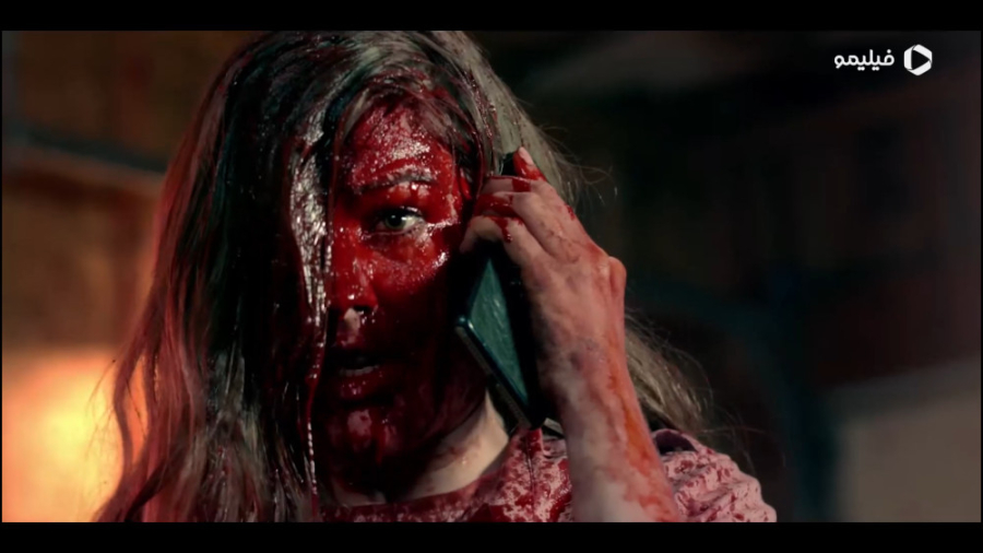 تریلر فیلم بسته ترس Scare Package پست جدید